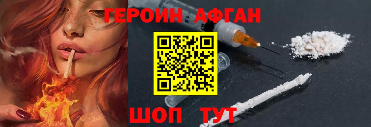 А ПВП Саранск