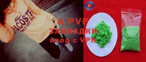 прущая мука Медвежьегорск