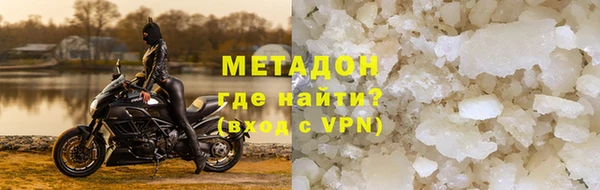 скорость Медногорск