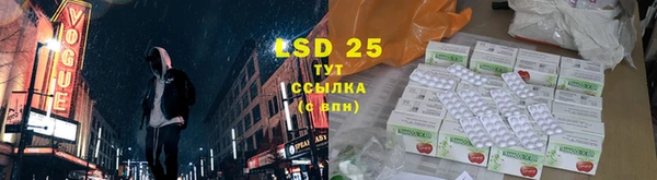 прущая мука Медвежьегорск