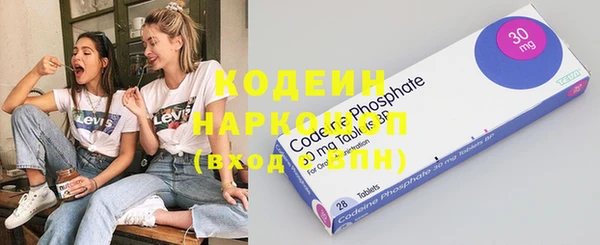 прущая мука Медвежьегорск