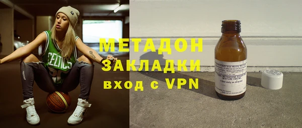 скорость Медногорск