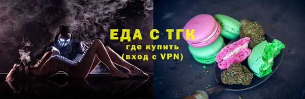 прущая мука Медвежьегорск