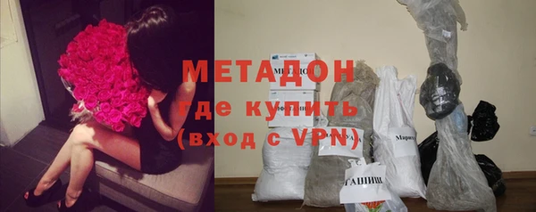 прущая мука Медвежьегорск