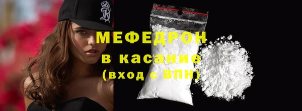 прущая мука Медвежьегорск