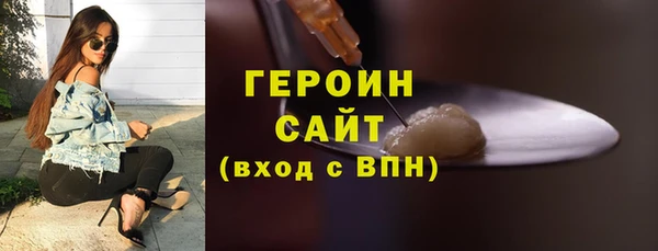 прущая мука Медвежьегорск