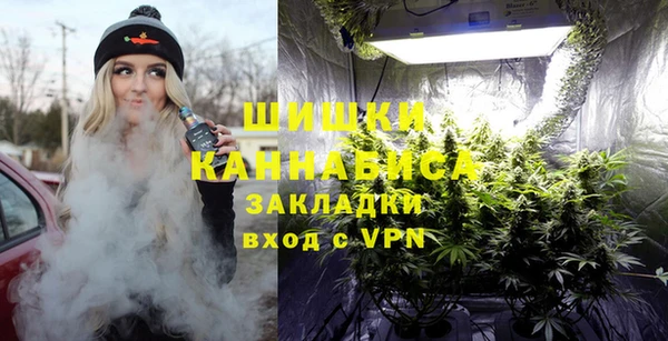 прущая мука Медвежьегорск