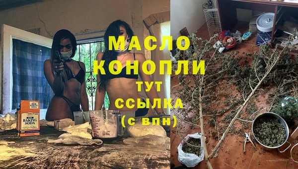 прущая мука Медвежьегорск
