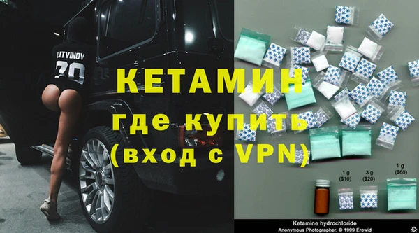 сатива Мегион