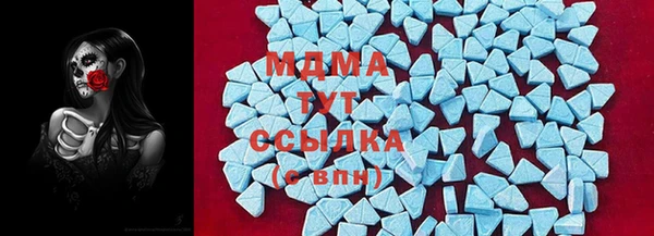 прущая мука Медвежьегорск