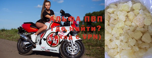 прущая мука Медвежьегорск