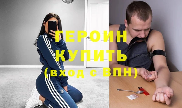 сатива Мегион