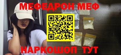ГАЛЛЮЦИНОГЕННЫЕ ГРИБЫ Кингисепп