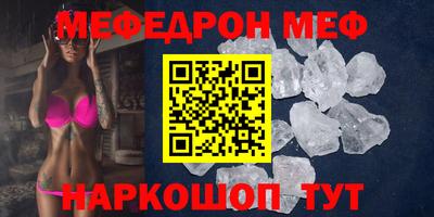 ГАЛЛЮЦИНОГЕННЫЕ ГРИБЫ Кингисепп
