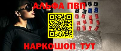 прущие грибы Кинель