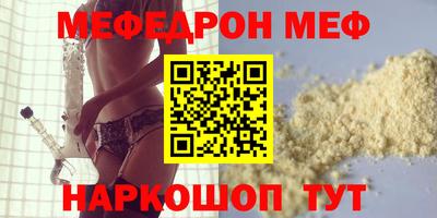 экстази Апрелевка