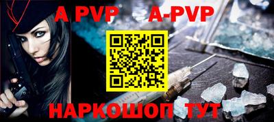 спиды Кимры