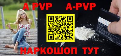 спиды Кимры