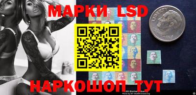 меф VHQ Аргун