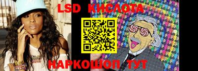 меф VHQ Аргун