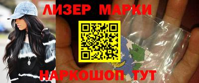 меф VHQ Аргун