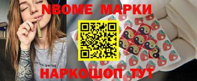 кокаин колумбия Канаш