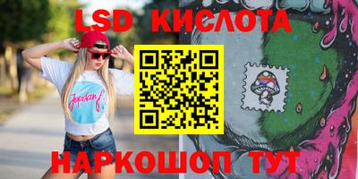 экстази Апрелевка