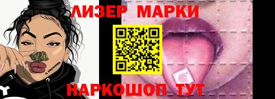 экстази Апрелевка