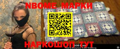 экстази Апрелевка