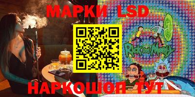 экстази Апрелевка