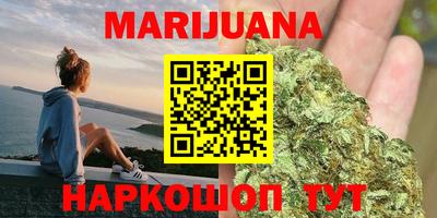 спиды Кимры
