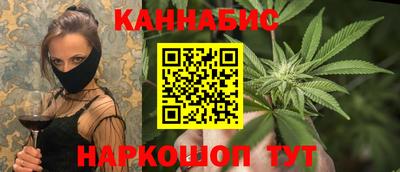 спиды Кимры