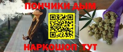ALPHA-PVP Камышлов