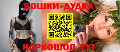 ГАЛЛЮЦИНОГЕННЫЕ ГРИБЫ Кингисепп