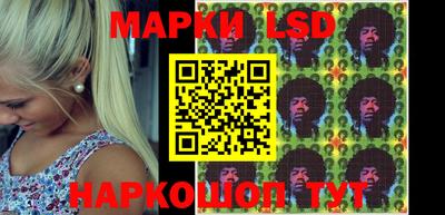 молекула духа Кандалакша