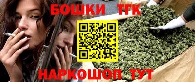 спиды Кимры