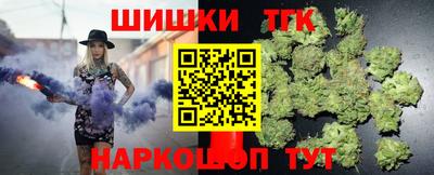 прущие грибы Кинель