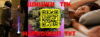 MDMA Апшеронск