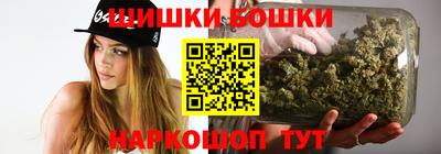 ГАЛЛЮЦИНОГЕННЫЕ ГРИБЫ Кингисепп