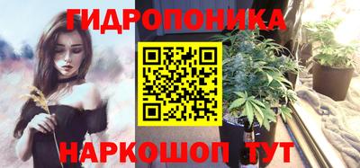 меф VHQ Аргун