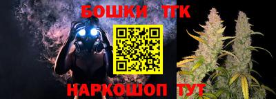прущие грибы Кинель