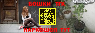 ALPHA-PVP Камышлов