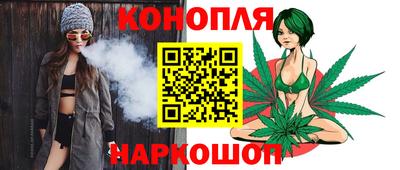 спиды Кимры