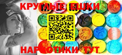 ALPHA-PVP Камышлов
