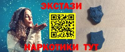 прущие грибы Кинель