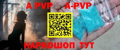 спиды Кимры