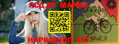 MDMA Апшеронск