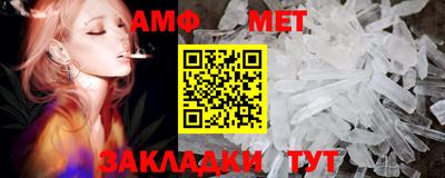 прущие грибы Кинель