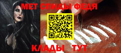 MDMA Апшеронск