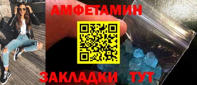 прущие грибы Кинель